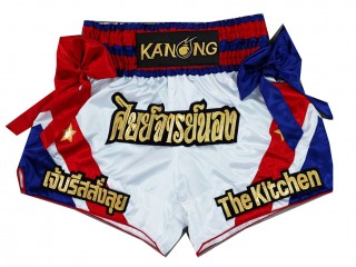 Personlig Muay Thai Shorts : KNSCUST-1222 Hvit