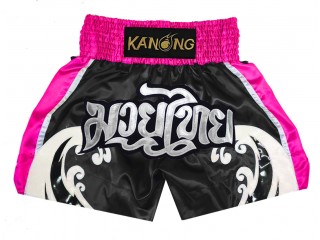 Personlig Muay Thai Shorts : KNSCUST-1236 Svart