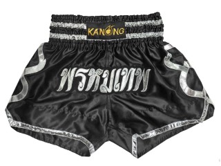 Personlig Muay Thai Shorts : KNSCUST-1255 Svart